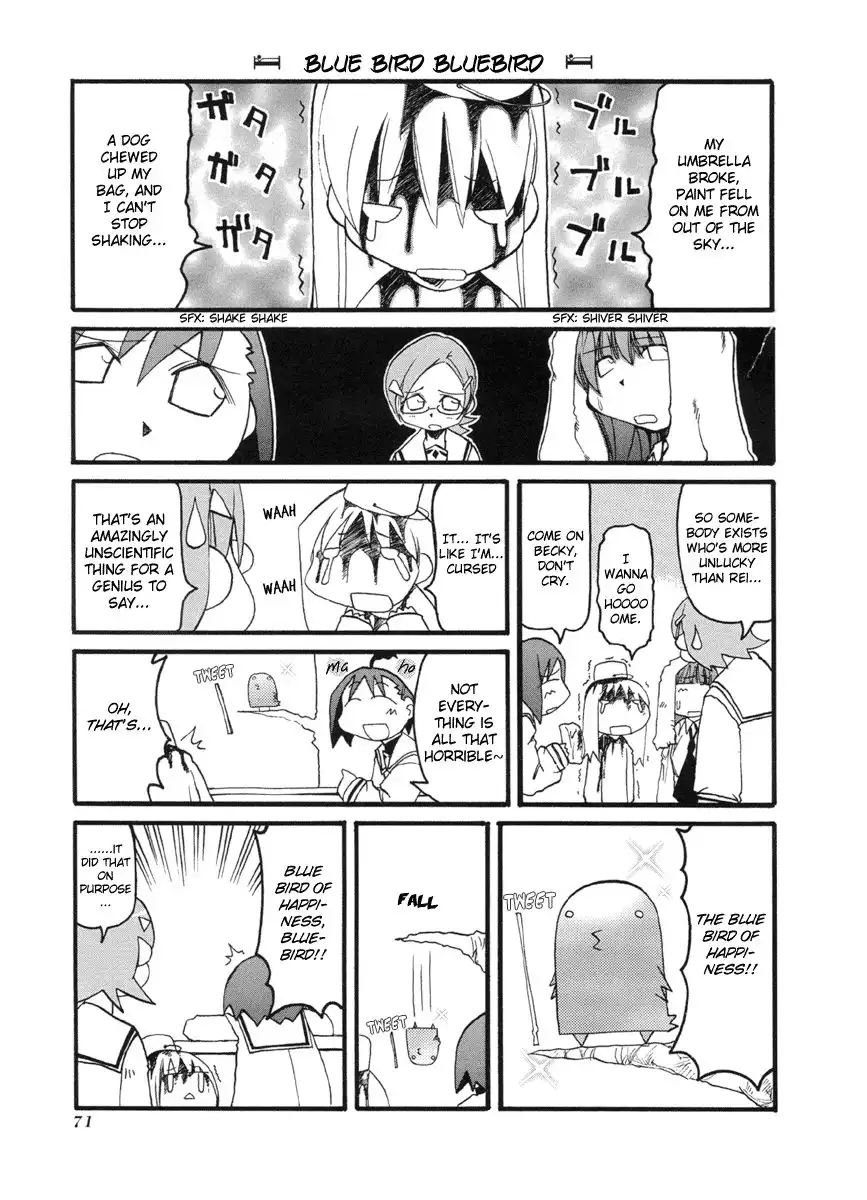 Pani Poni Chapter 49 3